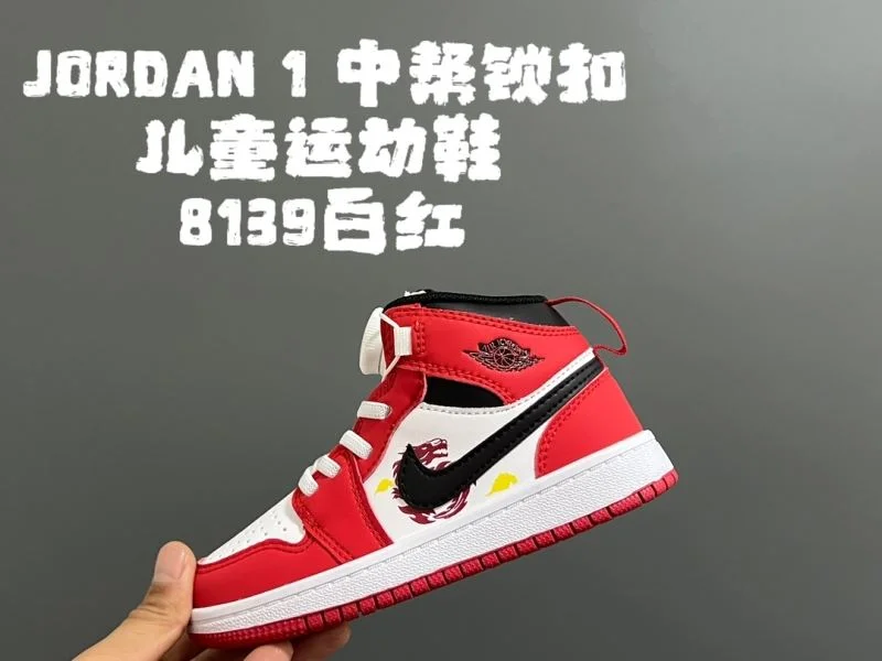 AIR JORDAN SHOES Attractive 28962