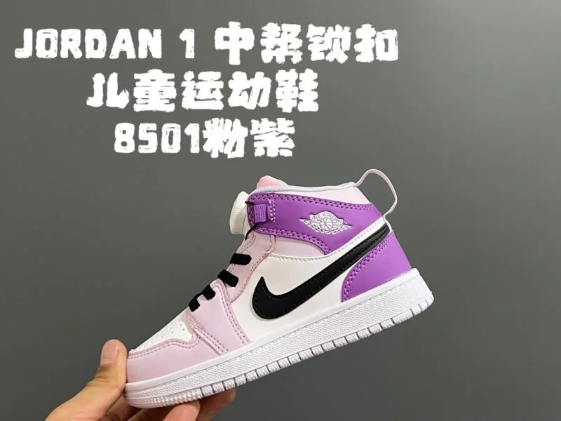 AIR JORDAN SHOES Attractive 28962