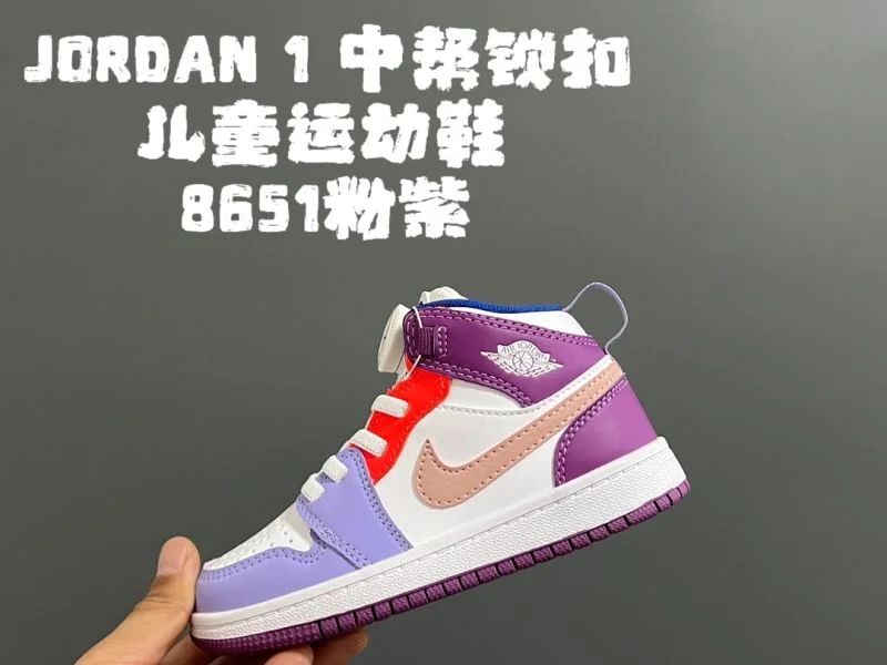 AIR JORDAN SHOES Attractive 28962