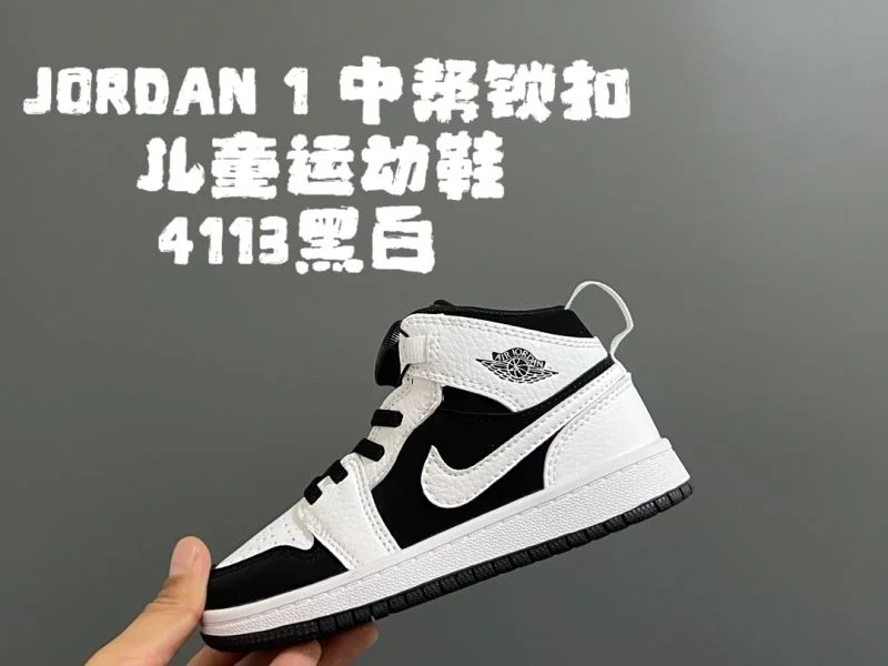AIR JORDAN SHOES Attractive 28962