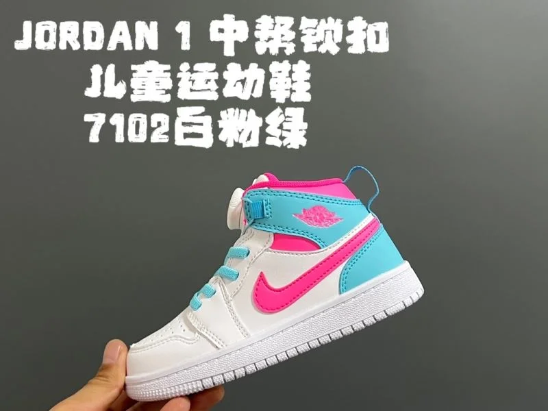 AIR JORDAN SHOES Attractive 28962