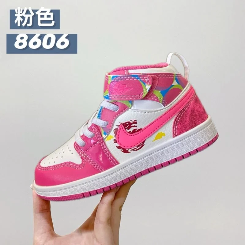AIR JORDAN SHOES Versatile 28961