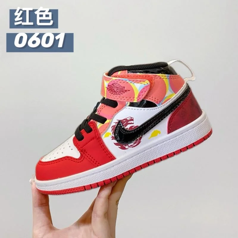 AIR JORDAN SHOES Versatile 28961