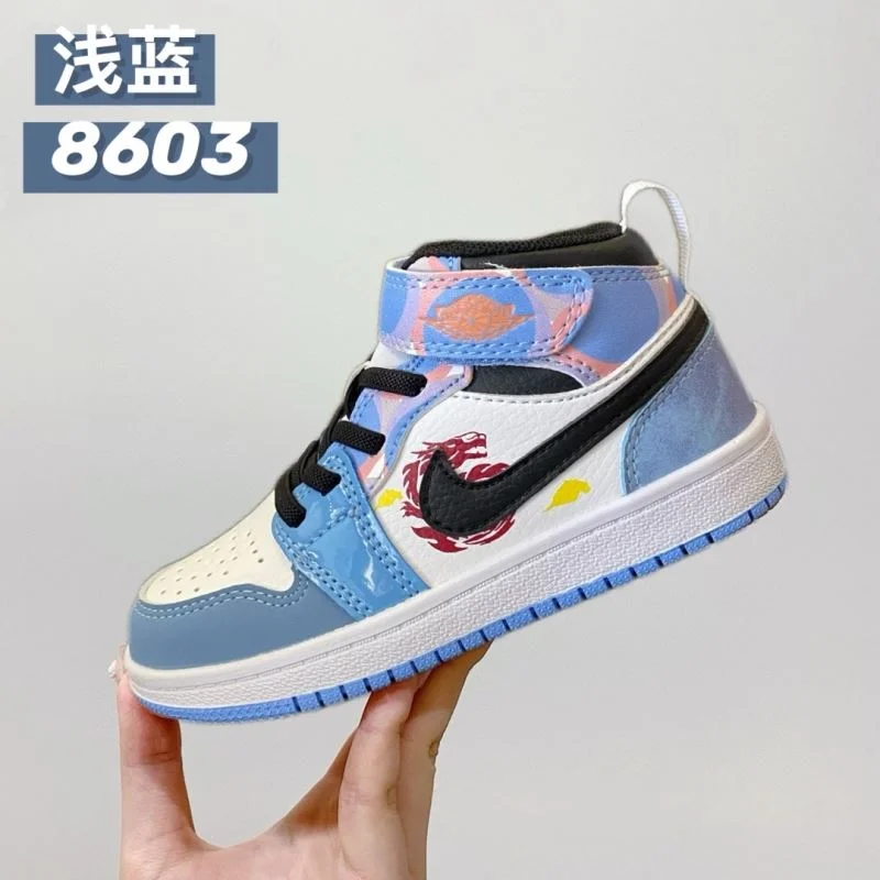 AIR JORDAN SHOES Versatile 28961