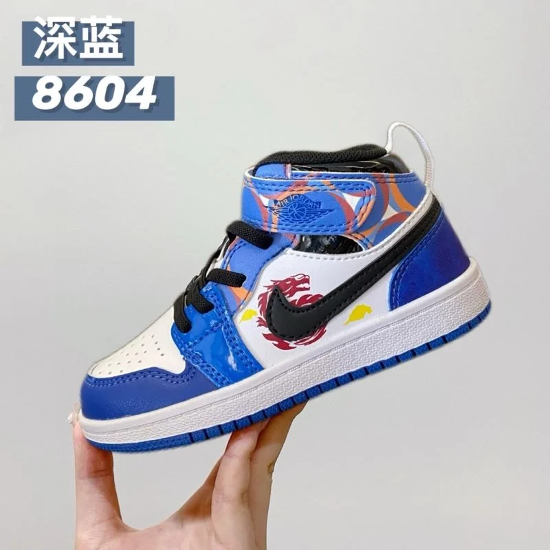 AIR JORDAN SHOES Versatile 28961