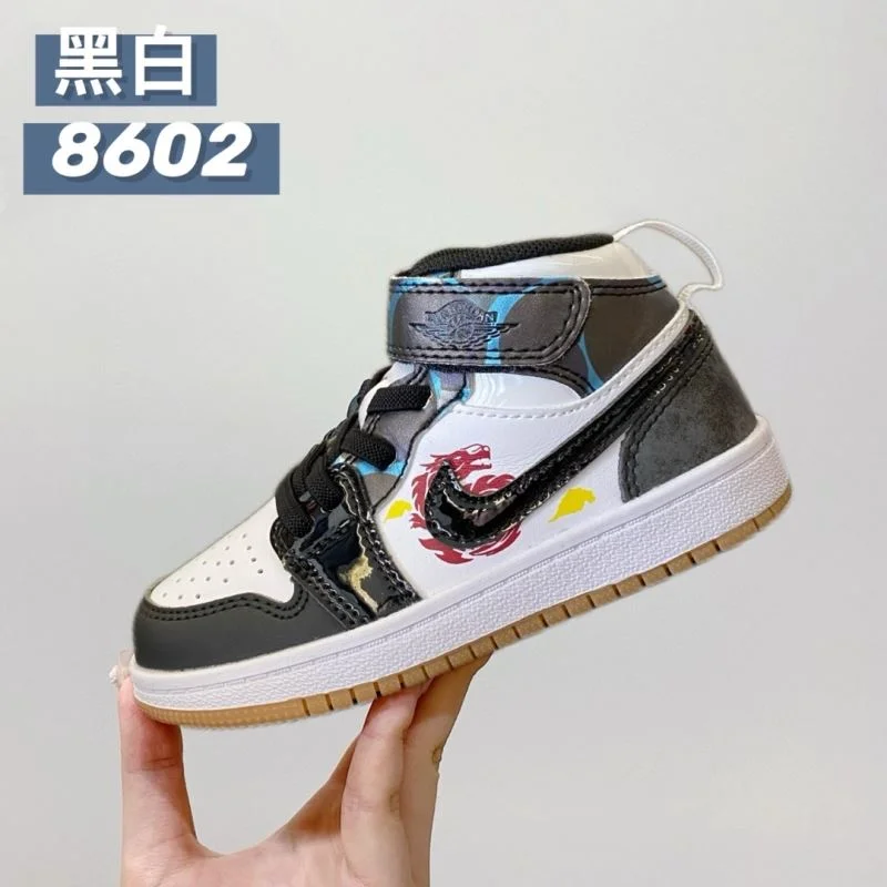 AIR JORDAN SHOES Versatile 28961