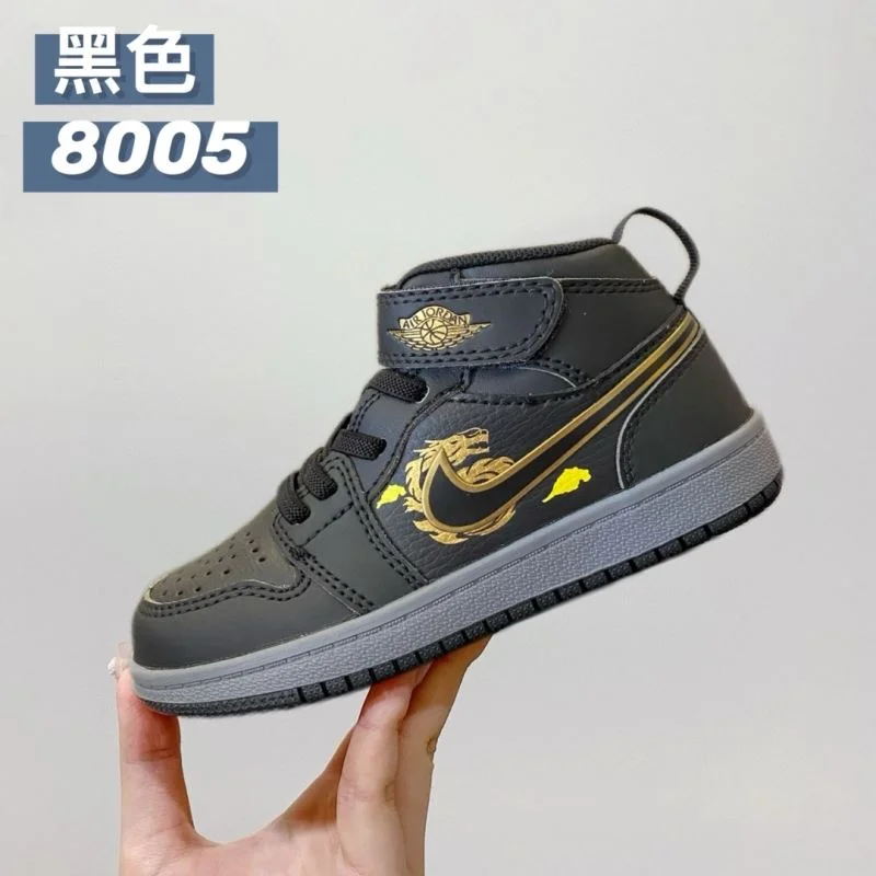 AIR JORDAN SHOES Versatile 28961
