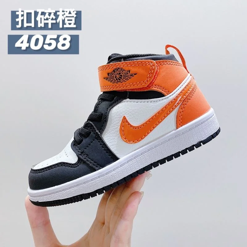 SmartChoice AIR JORDAN SHOES 28953