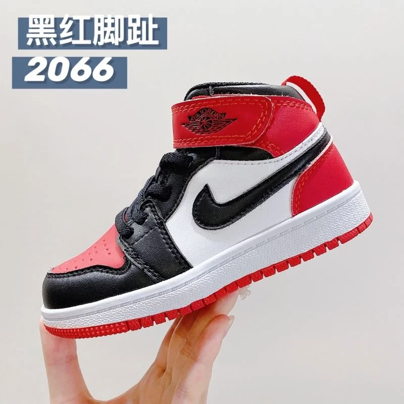 SmartChoice AIR JORDAN SHOES 28953