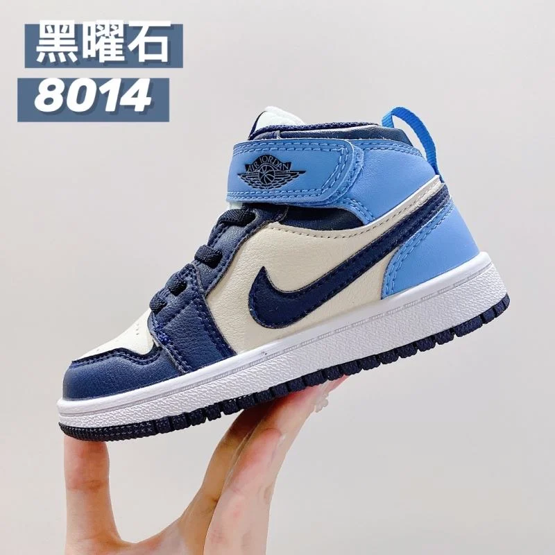 SmartChoice AIR JORDAN SHOES 28953