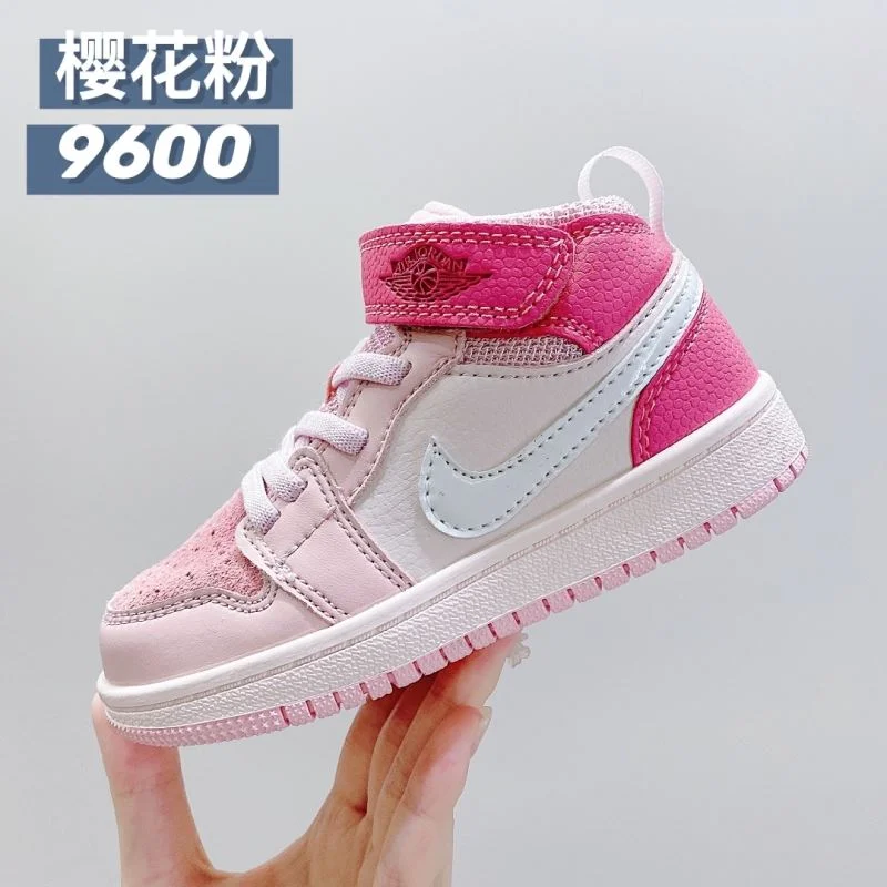 SmartChoice AIR JORDAN SHOES 28953
