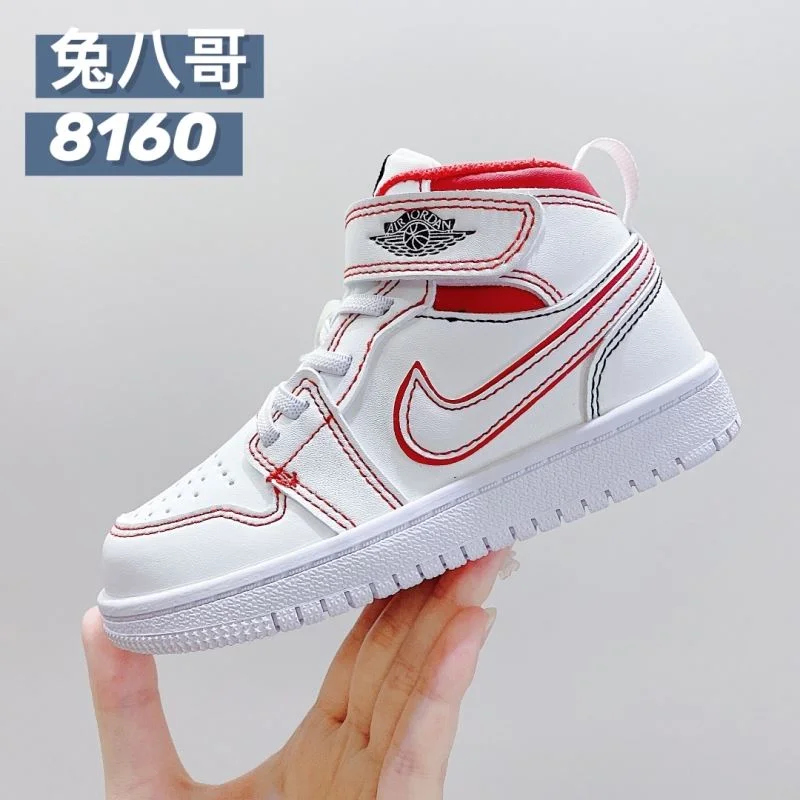 SmartChoice AIR JORDAN SHOES 28953