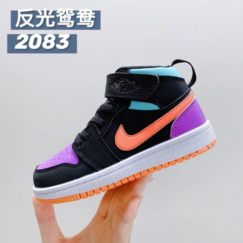 SmartChoice AIR JORDAN SHOES 28953