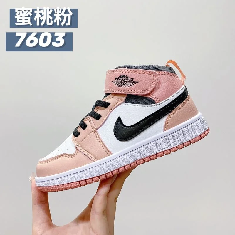 Youthful AIR JORDAN SHOES 28948