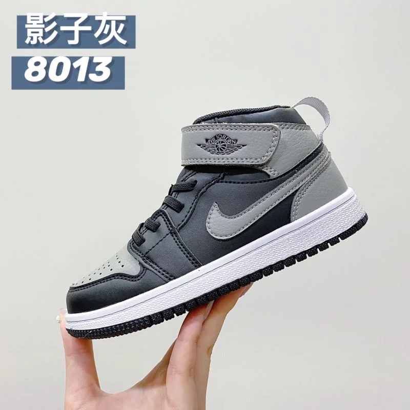 Youthful AIR JORDAN SHOES 28948