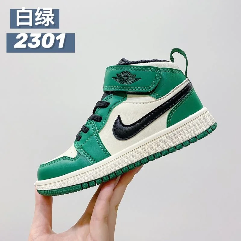 Youthful AIR JORDAN SHOES 28948
