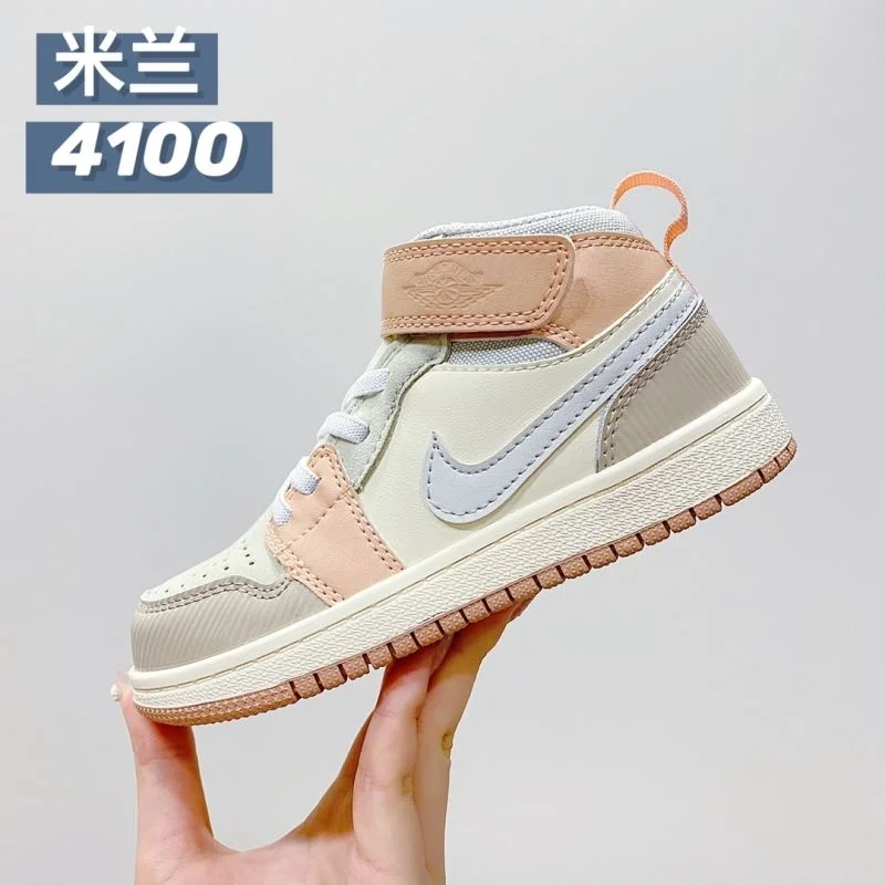 Youthful AIR JORDAN SHOES 28948