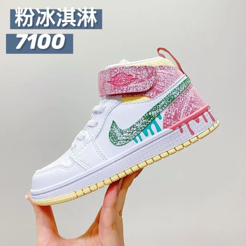 Youthful AIR JORDAN SHOES 28948