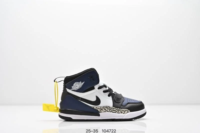 AIR JORDAN SHOES Resilient 28936