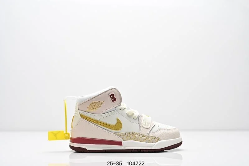 AIR JORDAN SHOES Resilient 28936