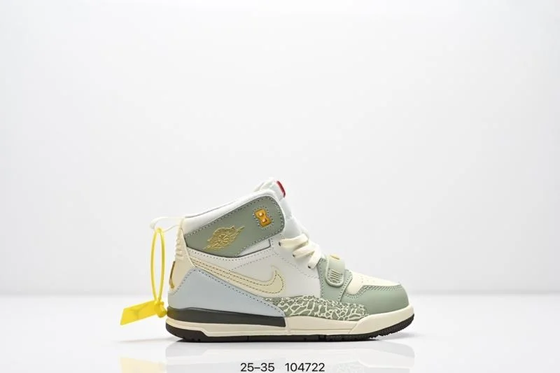 AIR JORDAN SHOES Resilient 28936
