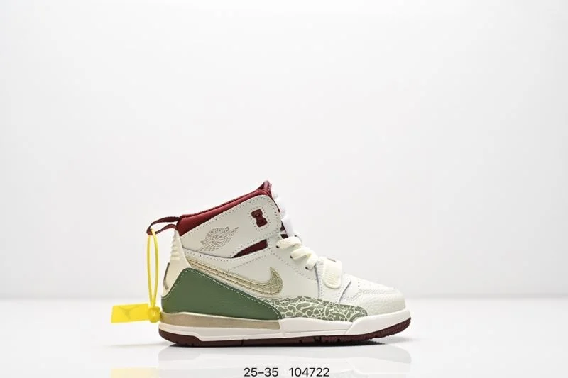 AIR JORDAN SHOES Resilient 28936