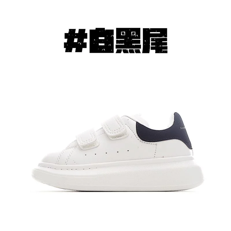 ALEXANDER MCQUEEN SHOES FlexibleFit 28932