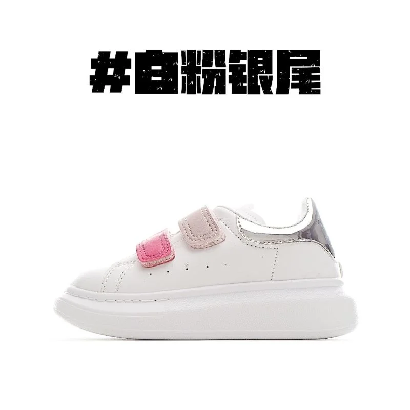 ALEXANDER MCQUEEN SHOES FlexibleFit 28932