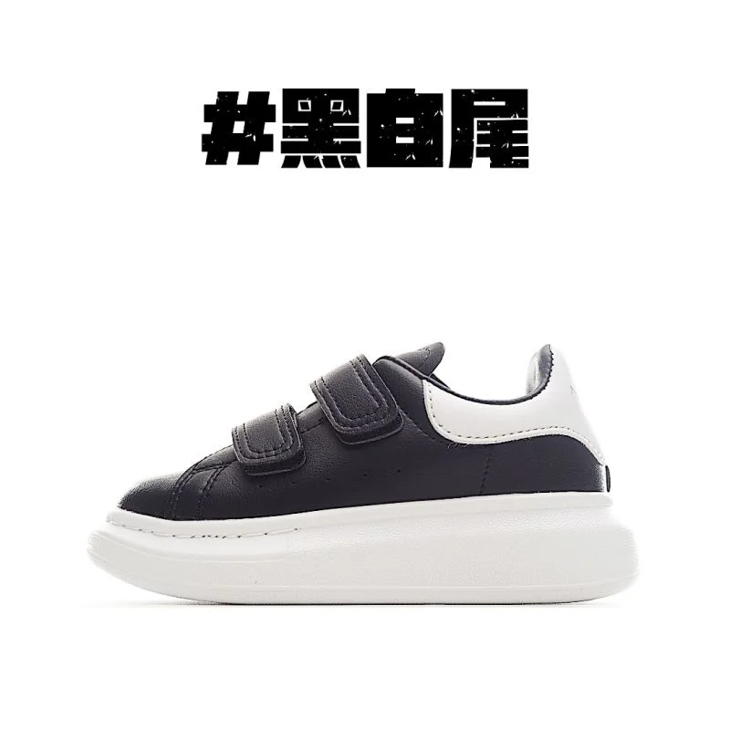 ALEXANDER MCQUEEN SHOES FlexibleFit 28932