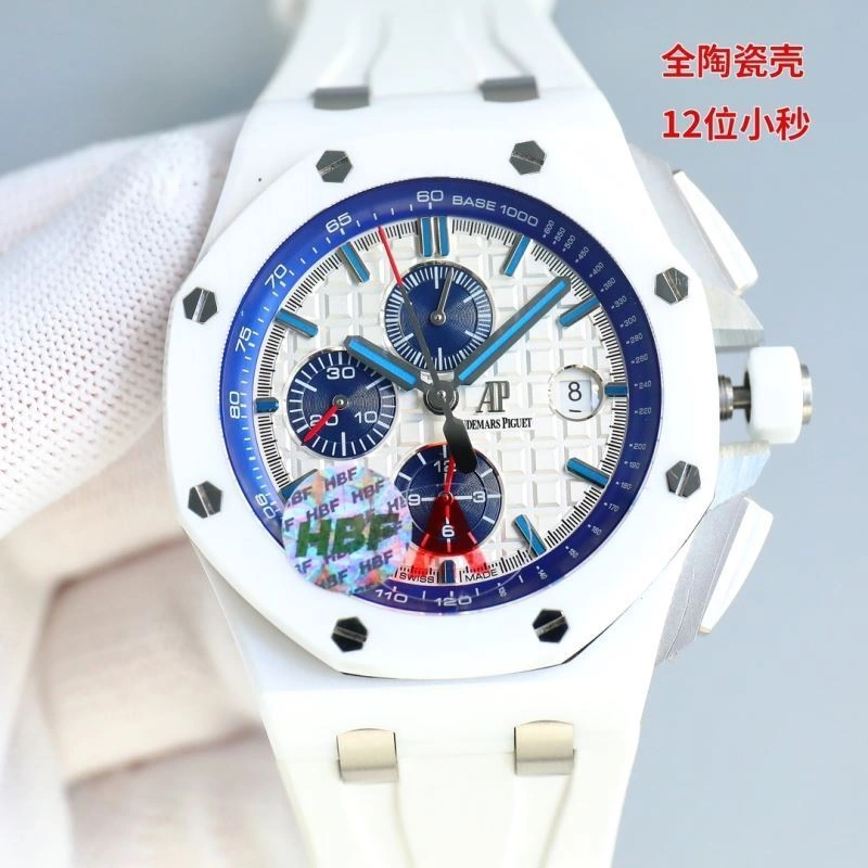 AP Watches Fashionable 177050