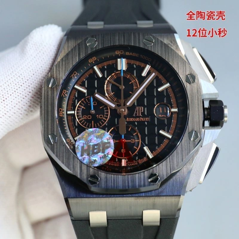 AP Watches Affordable 177059
