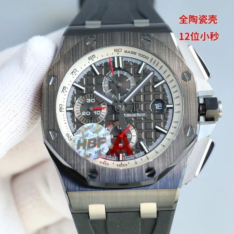 AP Watches Unisex 177045
