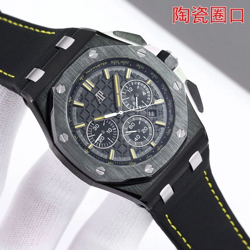 AP Watches Sophisticated 177022