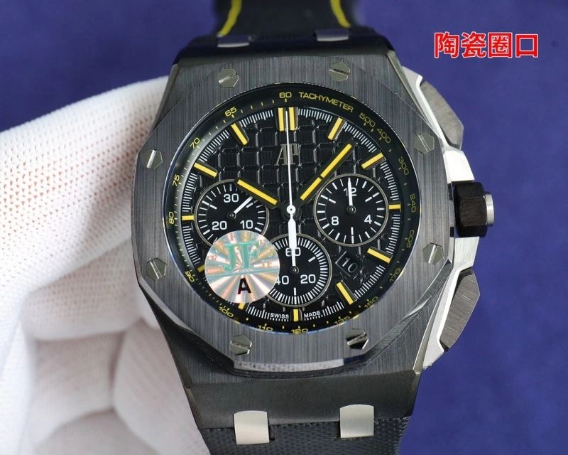 SoftTouch AP Watches 176994