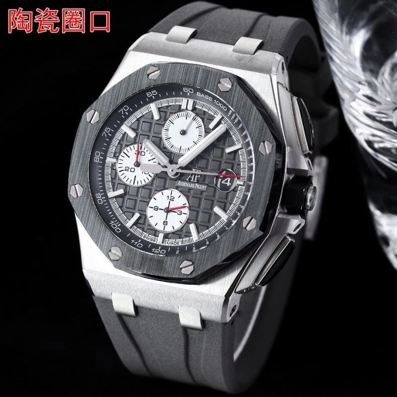 AP Watches Chic 176993