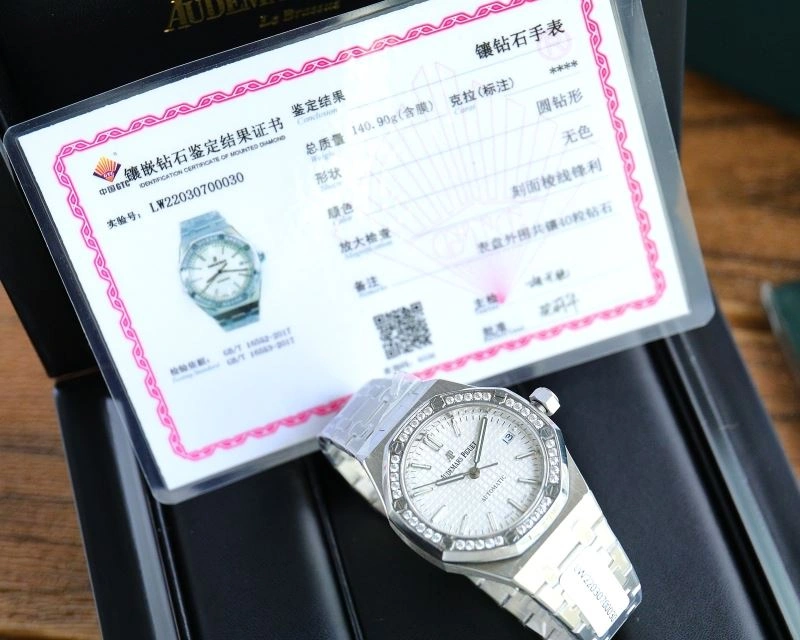 Sporty AP Watches 176983