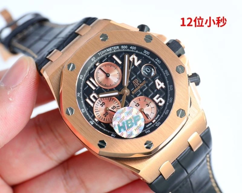 AP Watches UrbanChic 176926