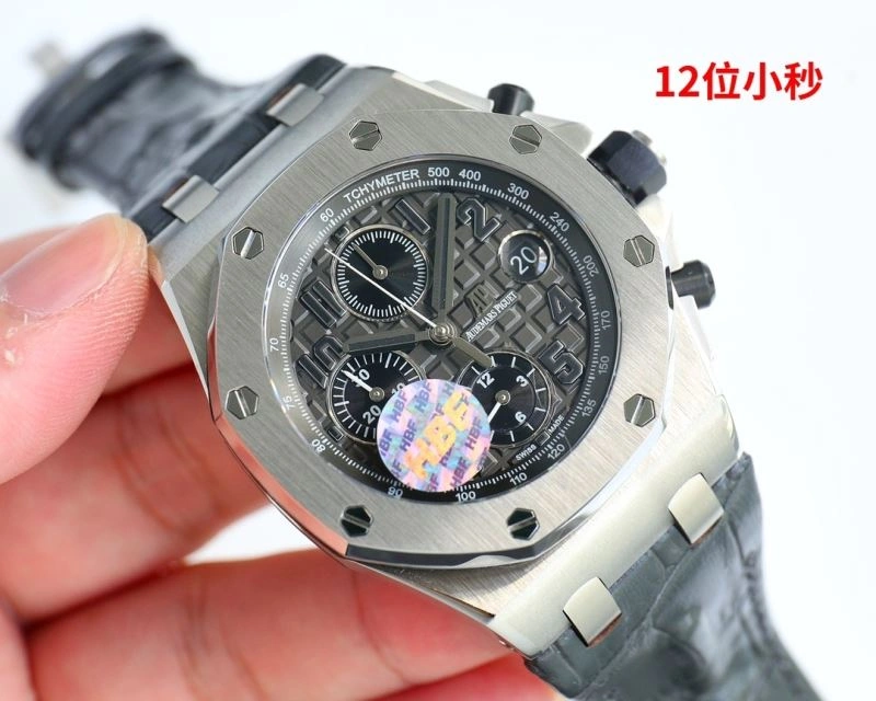 Versatile AP Watches 176915