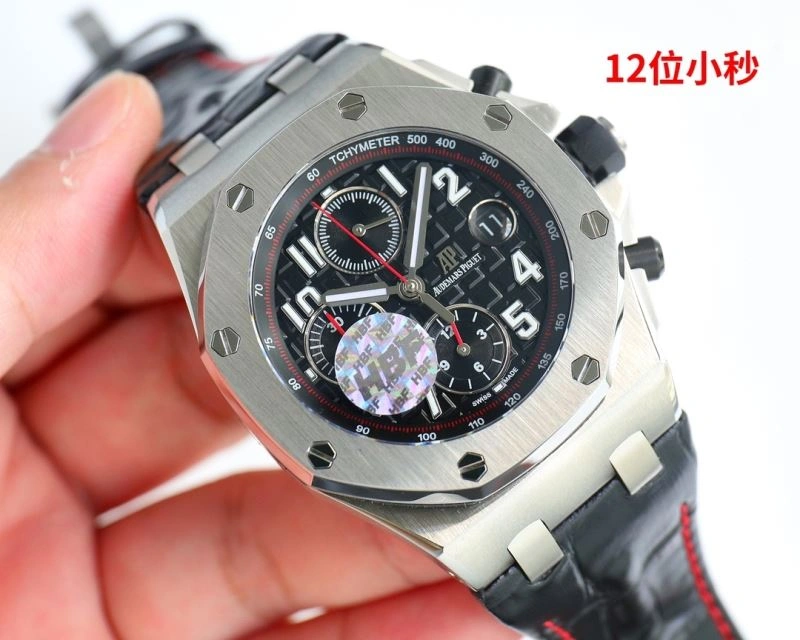 AP Watches Premium 176928