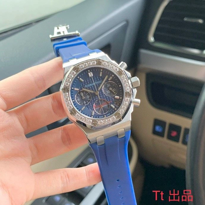Versatile AP Watches 176931