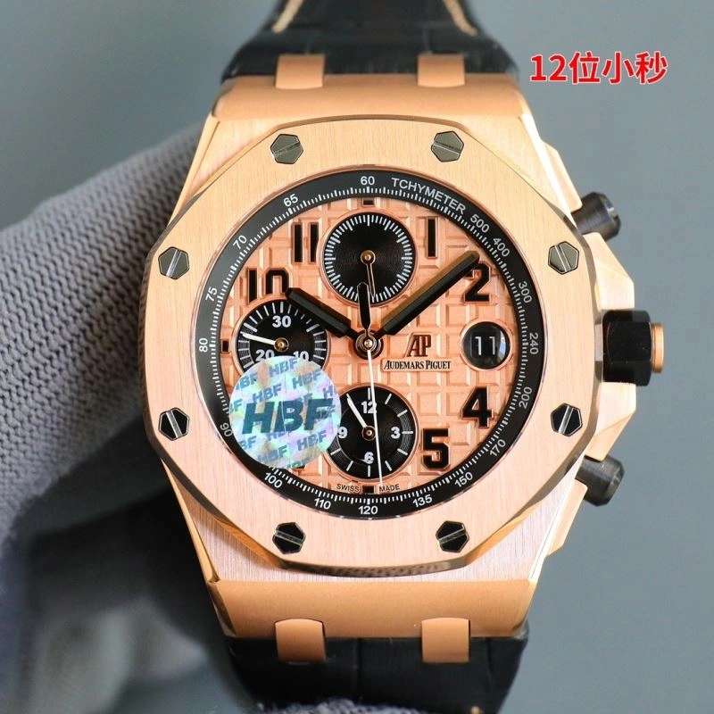 AP Watches Comfortable 176914