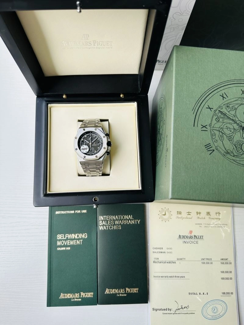 HighPerformance AP Watches 176906