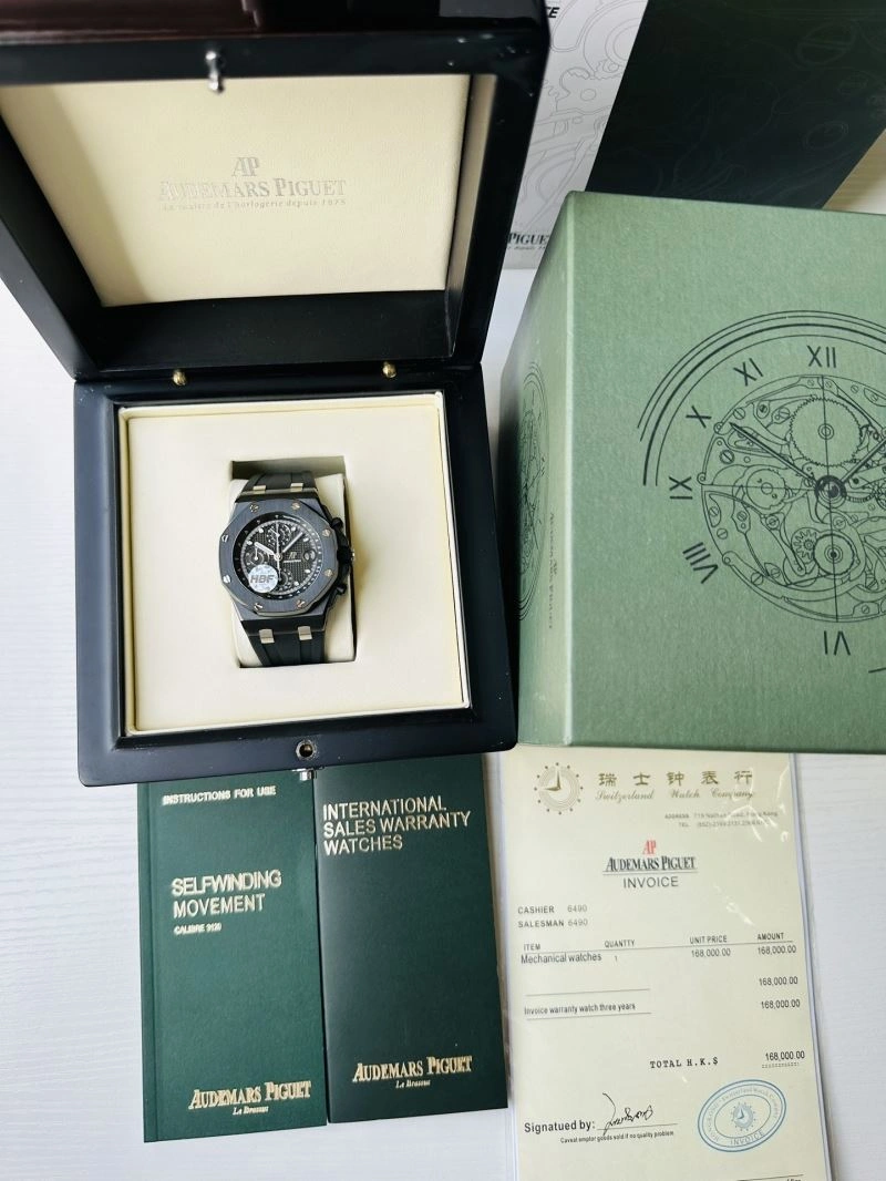 AP Watches Supportive 176903