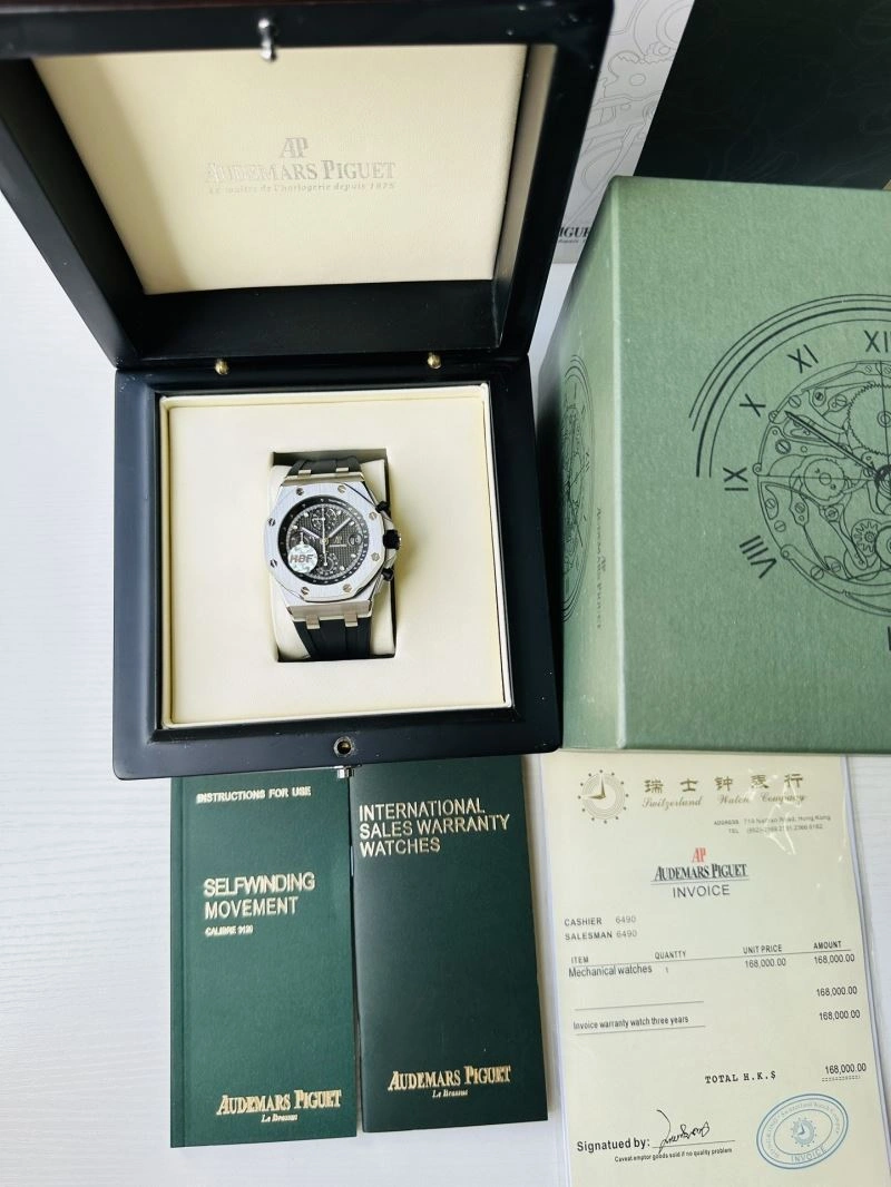 AP Watches Breathable 176895