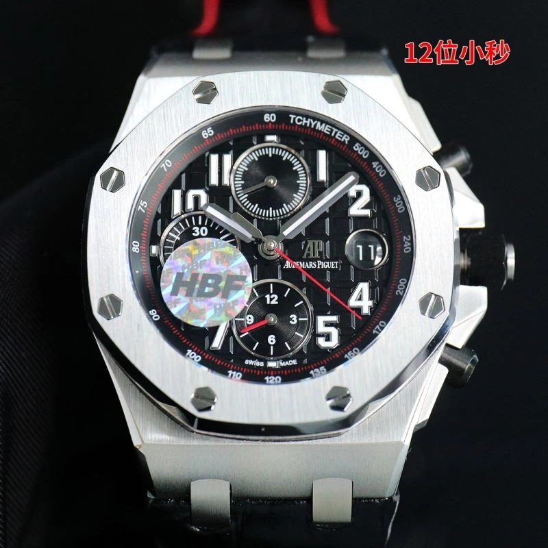 AP Watches Classic 176879