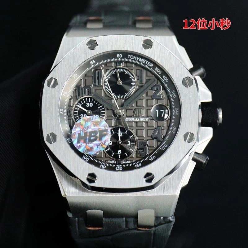 EyeCatching AP Watches 176881