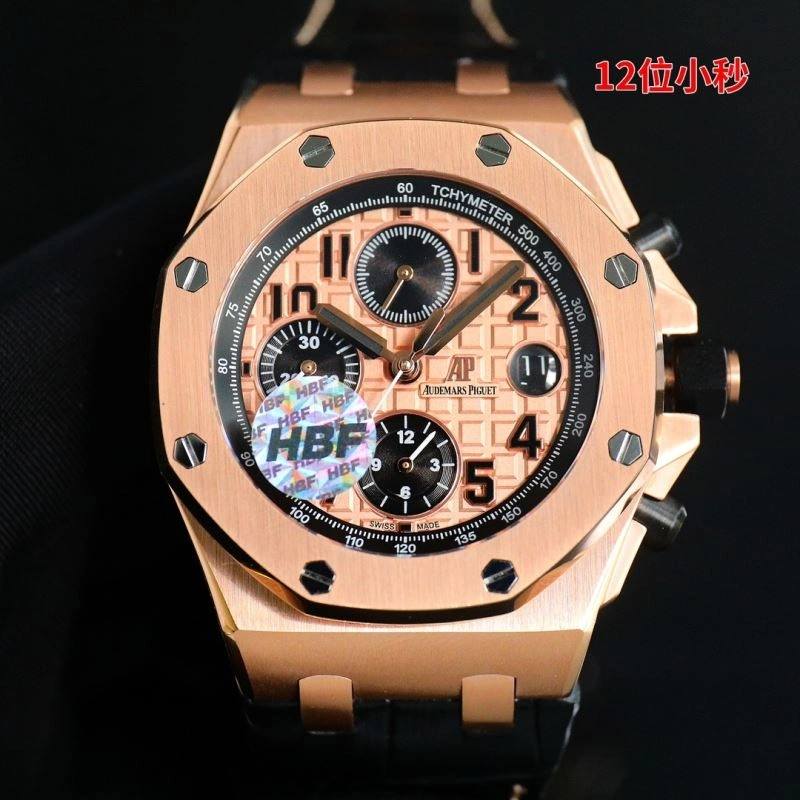 AP Watches Trendsetting 176892