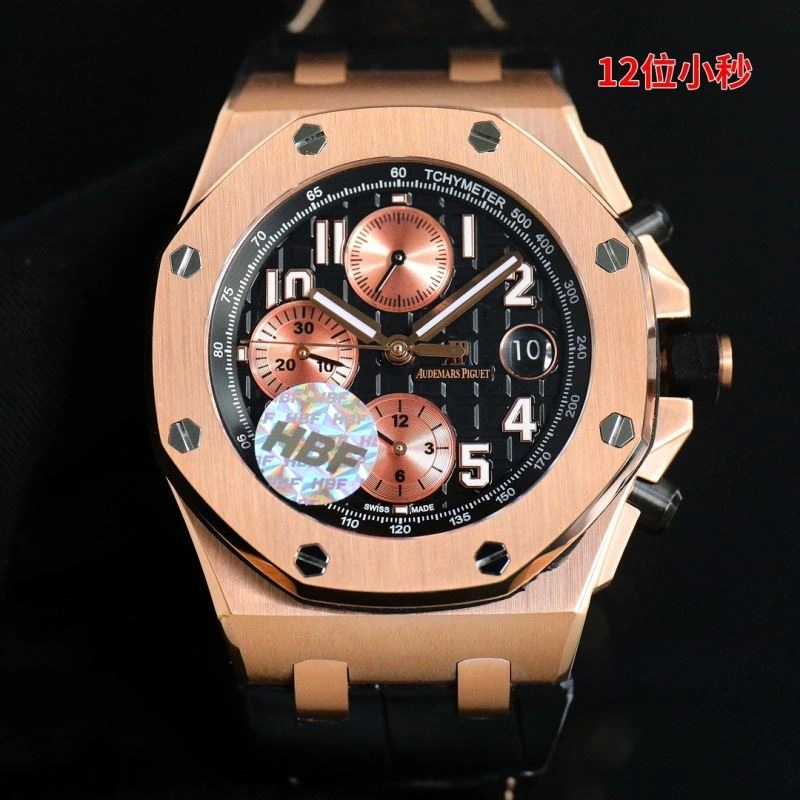 AP Watches Thermal 176875
