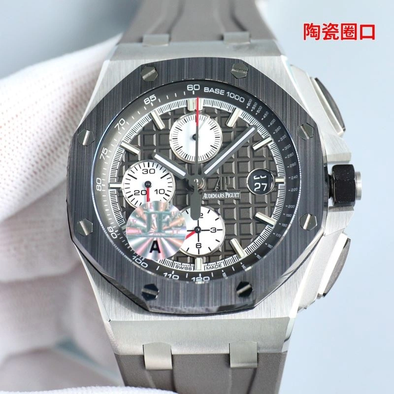 AP Watches Sustainable 176899