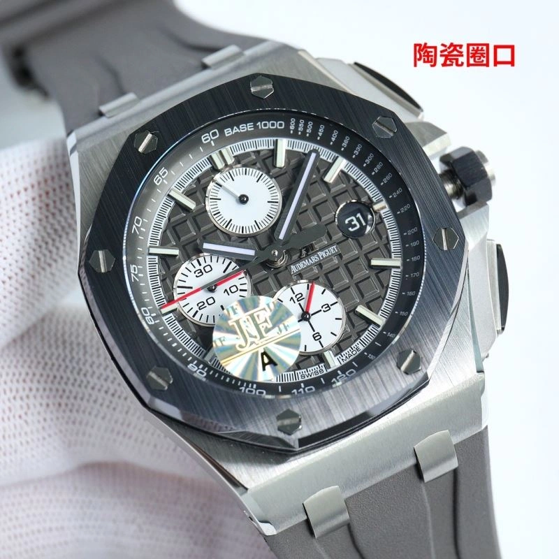 AP Watches TravelReady 176882
